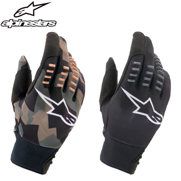 SMX-E OFFROAD GLOVES